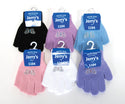 Jerry's Crystal Butterfly Gloves - 6 Colors